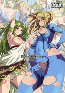 Page 1 of Dance to Another Tune