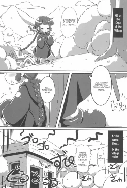Page 7 of GuruTore! - GuruGuru Training