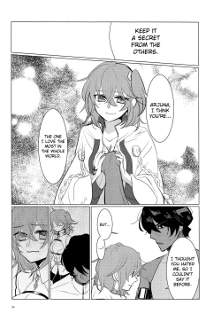 Page 24 of Yozora no Hoshi no Manten no Shita