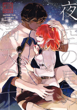 Download Yozora no Hoshi no Manten no Shita