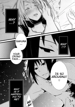 Page 7 of Haitoku no Kusabi |Wedge of Virtue