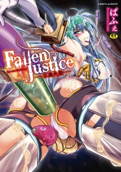 Page 1 of Fallen Justice