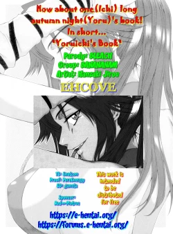 Page 9 of Aki no Yonaga ni Ohitotsu Ikaga? Na, Hon! Ryakushite... "Yoruichi Hon" | How About OneLong Autumn NightYORU)'s Book! In Short... "Yoruichi's Book"