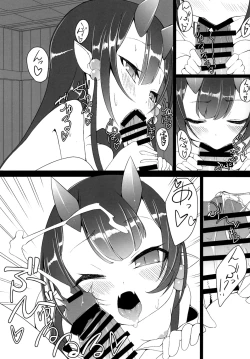 Page 7 of Oni Sumau wa