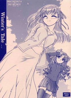 Page 1 of Winter's Tale