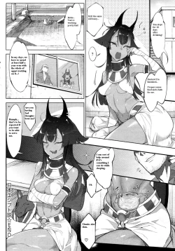 Page 16 of Nihon Egypt Setsu