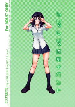 Page 30 of Mojamoja Kyousei Event