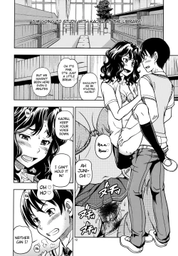 Page 11 of Mojamoja Kyousei Event