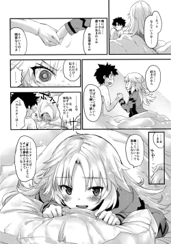 Page 23 of Wild Honey in White