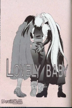 Page 22 of Devil Baby