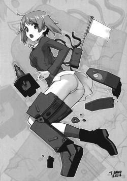 Page 28 of Nishizumi Maho no Suimin Kansatsu