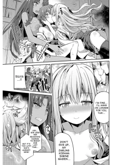 Page 64 of Hyoui Koukan Ch. 1-5