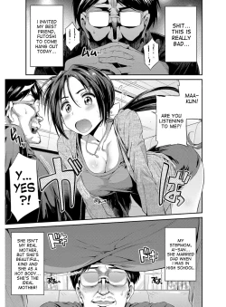 Page 94 of Hyoui Koukan Ch. 1-5