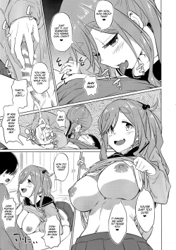 Page 16 of Ecchi na Inuyama Senpai | Naughty Inuyama Senpai