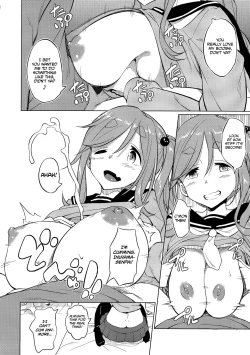 Page 17 of Ecchi na Inuyama Senpai | Naughty Inuyama Senpai