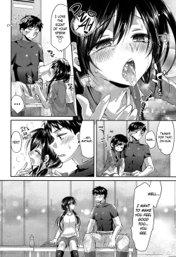 Page 8 of Asedaku Honey | Sweat Honey