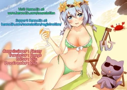 Page 21 of Bukiyou crossing | Clumsy Crossing