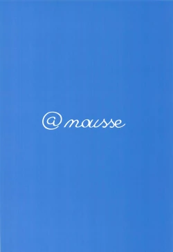 Page 21 of Hanamaru Ecchi