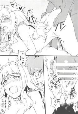 Page 19 of Himitsu Tomodachi Takane vol. 2