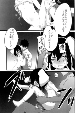 Page 8 of Tewi no Ryona Bon