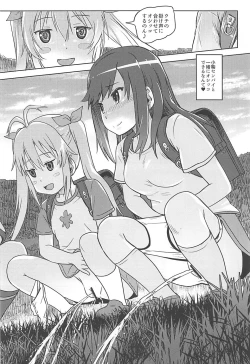 Page 3 of Nyon Nyon Biyori
