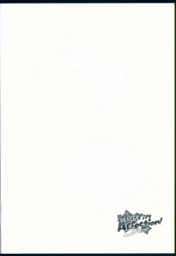 Page 4 of Muffin Affection