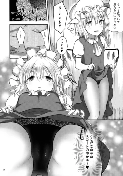 Page 13 of Koakuma Bitch Flan-chan