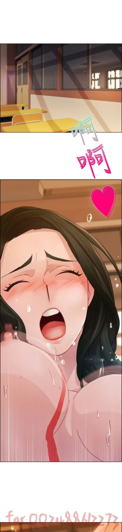 Page 61 of Lady Garden淑女花苑 第1~4話中文