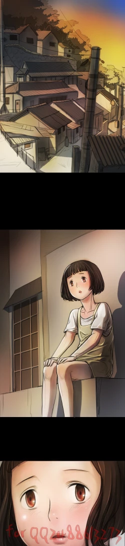 Page 227 of 姊姊: 莲 第1~10話中文