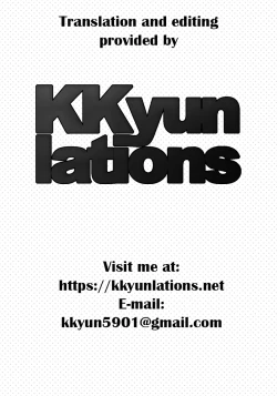 Page 22 of Henshin Heroine VS Aku no Kagakusha