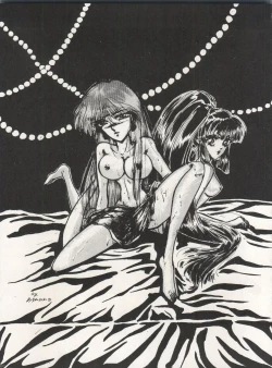 Page 47 of The Secret of Chimatsuriya Vol. III