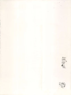 Page 4 of The Secret of Chimatsuriya Vol. III