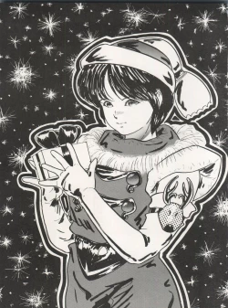 Page 5 of The Secret of Chimatsuriya Vol. III