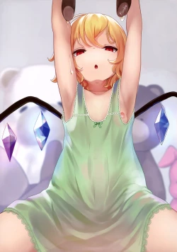 Page 10 of Porori de Flan!