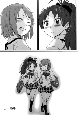 Page 26 of Rosso Fantasma