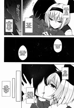 Page 19 of Mayoiga Schedule PM