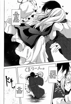 Page 21 of Mayoiga Schedule PM