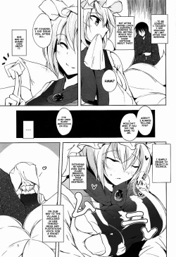 Page 6 of Mayoiga Schedule PM