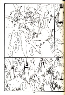 Page 24 of PT Vol 1 - Black and Red