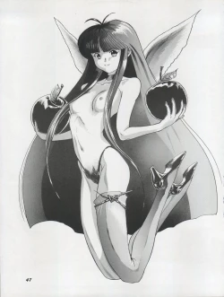 Page 47 of The Secret of Chimatsuriya Vol. VII