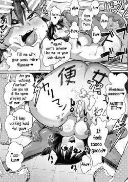 Page 10 of Netorare Kanojo to Sukinadake