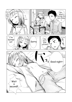 Page 12 of Asa Okitara Onna ni Natteita