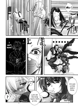 Page 8 of Take it Easy!