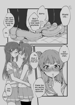 Page 4 of Hami Dashitai Bokura no Iibun | Overcoming Our Inhibitions