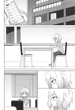 Page 36 of Hakoniwa Therapy