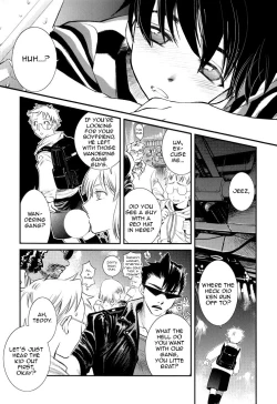 Page 7 of Valentine' 88