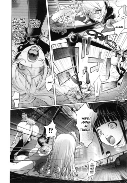 Page 135 of Yurushite Anata...