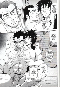 Page 19 of An Encounter With Uncle