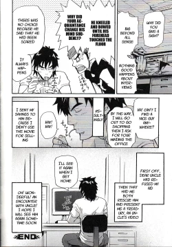 Page 28 of An Encounter With Uncle