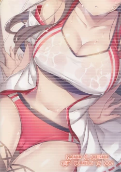 Page 23 of Rikusepa Shukujo Haruna no Nimensei Rokuki